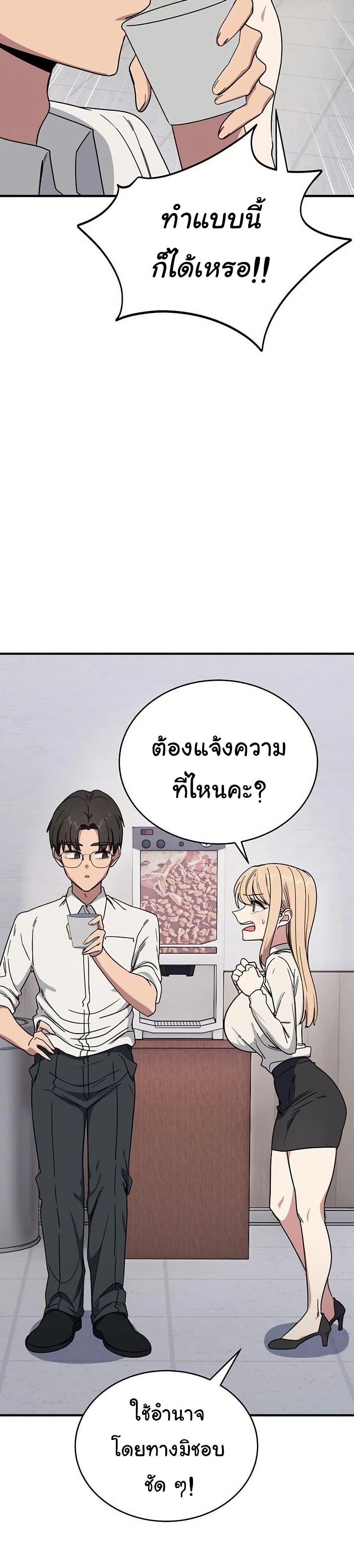 Doujin-Lc- อ่าน โดจิน มังฮวา เกาหลี ญี่ปุ่น จีน แปลไทย I Became a Dog ตอนที่ 1 2 3 4 5 6 7 8 9 10 11 12 13 14 ฟรี ไม่มีโฆษณา อ่าน โดจิน Manhwa เกาหลี ญี่ปุ่น จีน เรามีครบ คัดมาให้เน้นๆ โดจิน 18+ รับประกันความฟินโดย  Doujin Lc