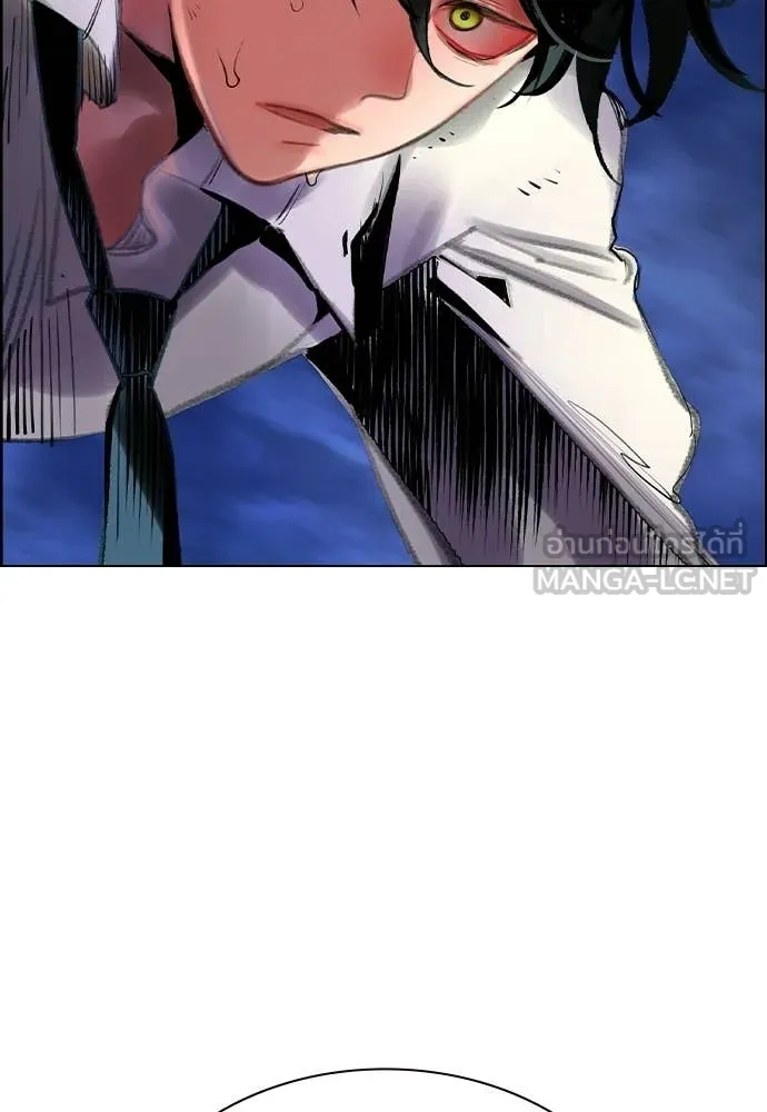 Jungle Juice ตอนที่ 185 รูปที่ 2