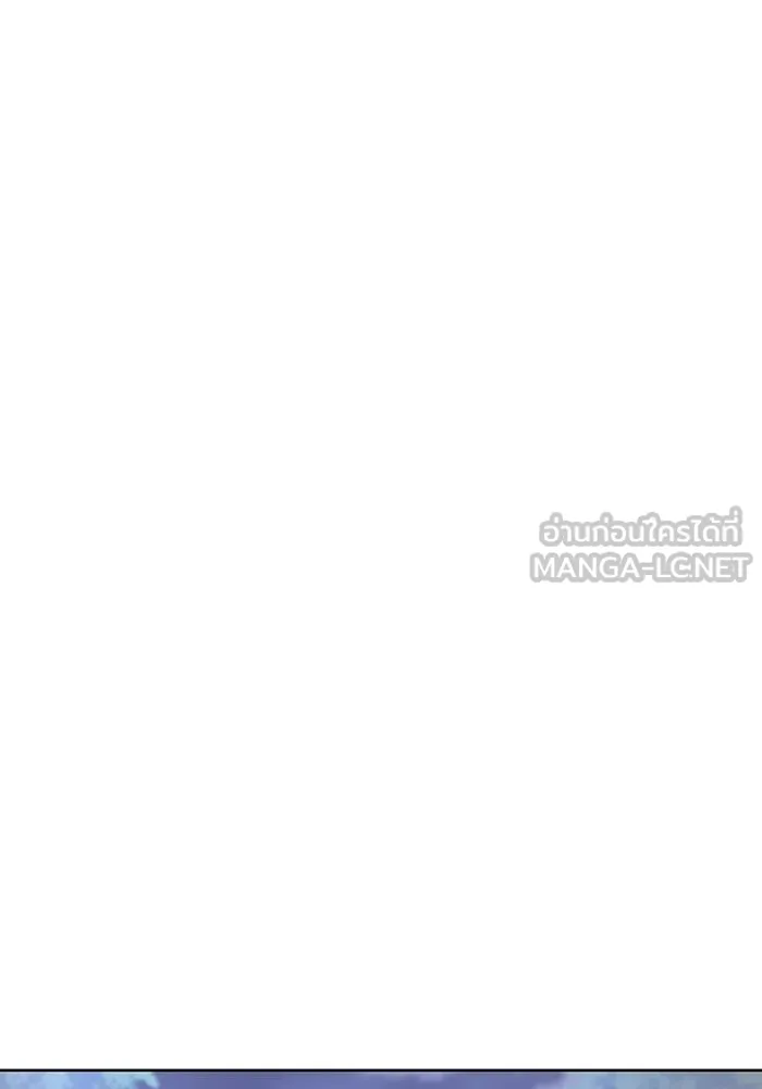 ชีวิตพลิกผันของลอร์ดผู้เกียจคร้าน ตอนที่ 28 ไม่จำเป็นต้องอยู่คนเดียว รูปที่ 66