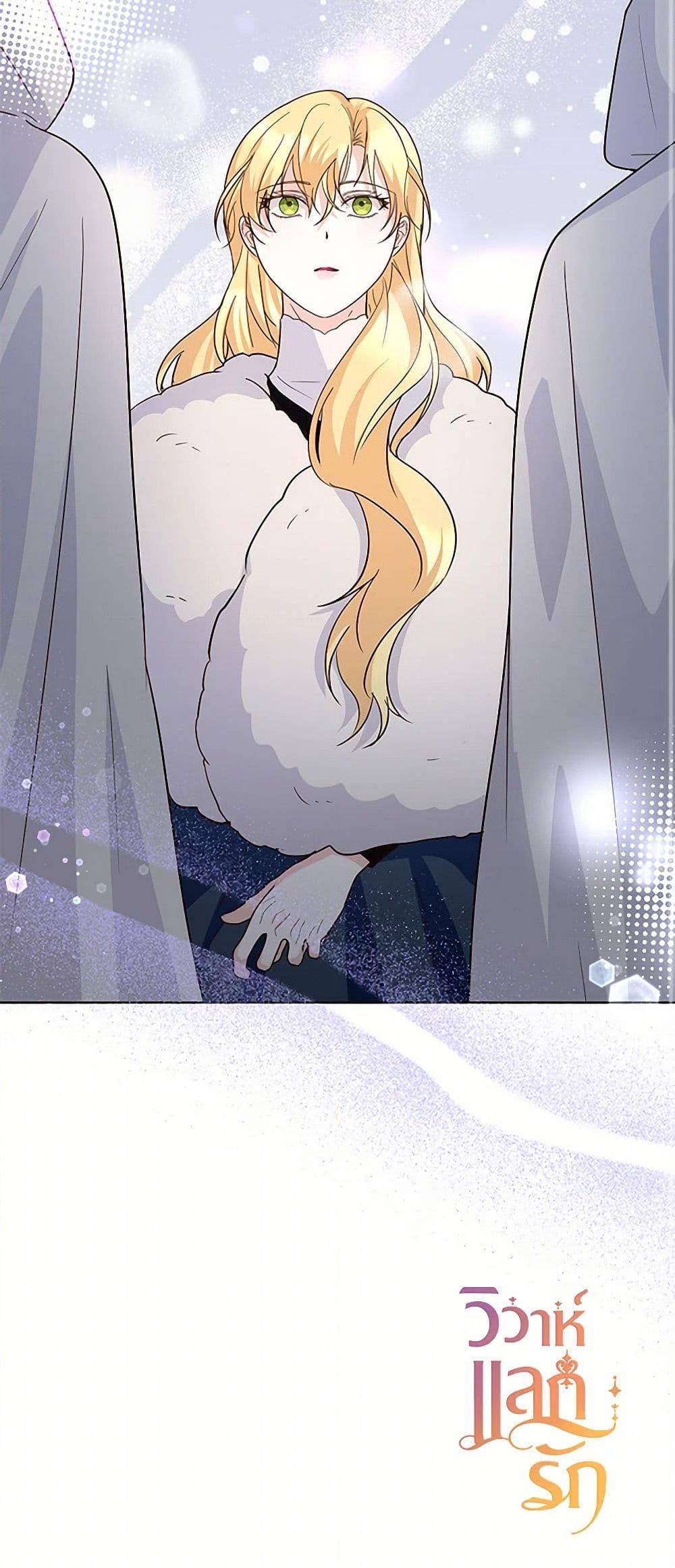 Manga-lc-com อ่านมังงะ อ่านการ์ตูน ออนไลน์ ฟรี Once Married ตอนที่ 1 2 3 4 5 6 7 8 9 10 11 12 13 14 ฟรี ไม่มีโฆษณา Manga-lc - อ่าน มังงะ อ่าน การ์ตูน ออนไลน์ อ่านมังงะ ฟรี