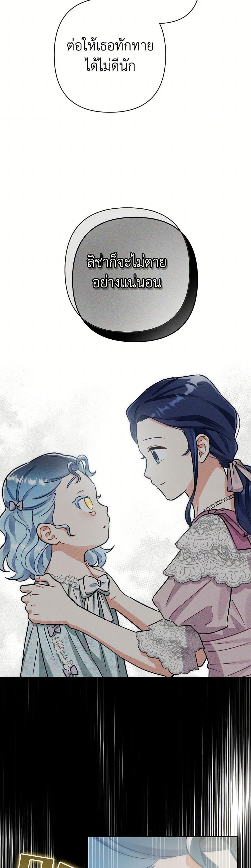 Manga-lc-com อ่านมังงะ อ่านการ์ตูน ออนไลน์ ฟรี Prince, Why Are You Nice to Me ตอนที่ 1 2 3 4 5 6 7 8 9 10 11 12 13 14 ฟรี ไม่มีโฆษณา Manga-lc - อ่าน มังงะ อ่าน การ์ตูน ออนไลน์ อ่านมังงะ ฟรี