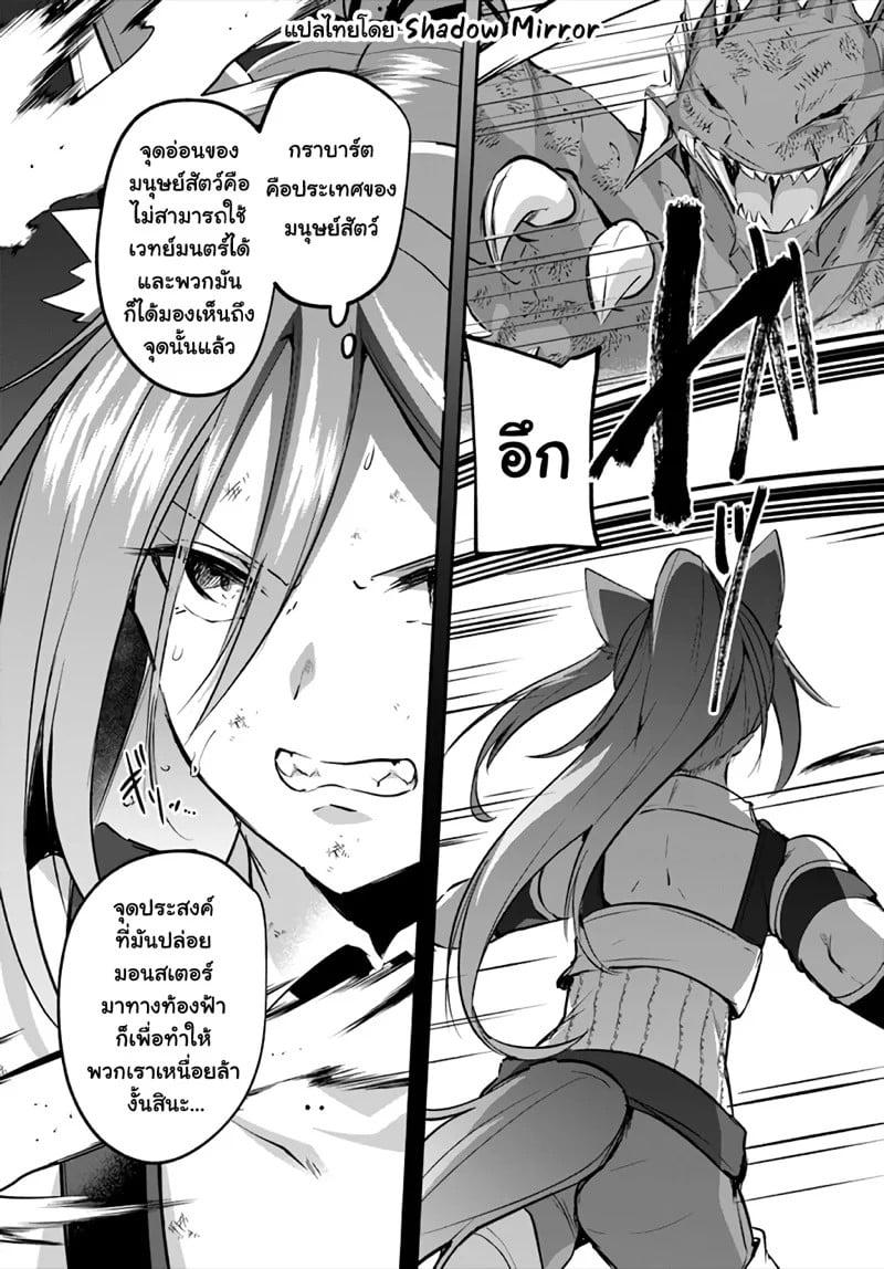 Manga-lc-com อ่านมังงะ อ่านการ์ตูน ออนไลน์ ฟรี Inbi na Doukutsu no Sono Oku de ตอนที่ 1 2 3 4 5 6 7 8 9 10 11 12 13 14 ฟรี ไม่มีโฆษณา Manga-lc - อ่าน มังงะ อ่าน การ์ตูน ออนไลน์ อ่านมังงะ ฟรี