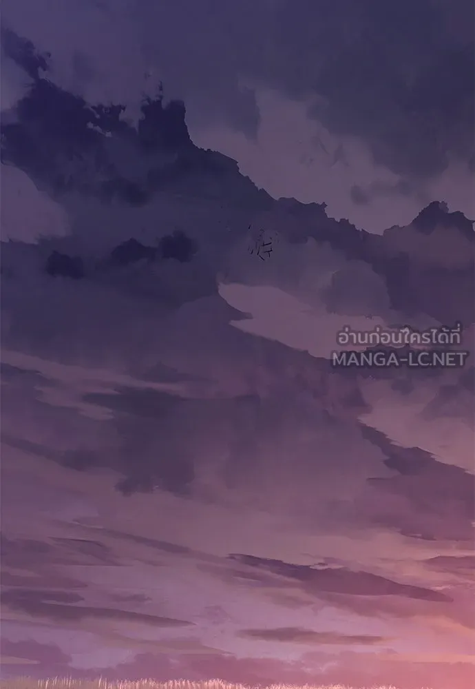 อัศวินวันเดียว ตอนที่ 12 รูปที่ 180