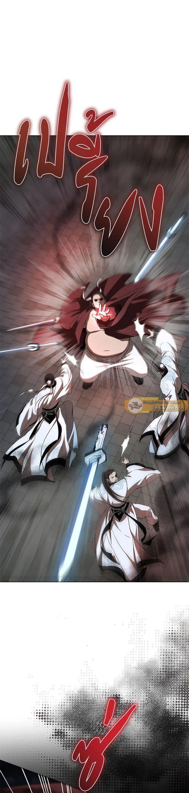 Manga-lc-com อ่านมังงะ อ่านการ์ตูน ออนไลน์ ฟรี Path of the Shaman ตอนที่ 1 2 3 4 5 6 7 8 9 10 11 12 13 14 ฟรี ไม่มีโฆษณา Manga-lc - อ่าน มังงะ อ่าน การ์ตูน ออนไลน์ อ่านมังงะ ฟรี