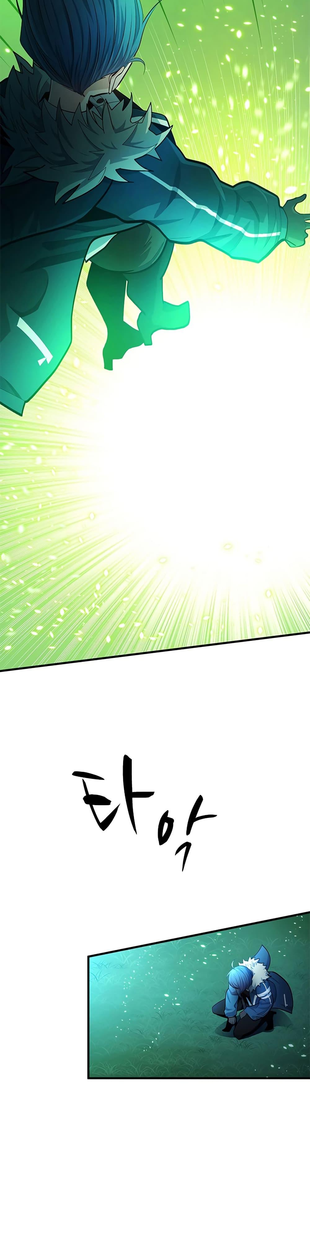 Manga-lc-com อ่านมังงะ อ่านการ์ตูน ออนไลน์ ฟรี The Tutorial is Too Hard ตอนที่ 1 2 3 4 5 6 7 8 9 10 11 12 13 14 ฟรี ไม่มีโฆษณา Manga-lc - อ่าน มังงะ อ่าน การ์ตูน ออนไลน์ อ่านมังงะ ฟรี