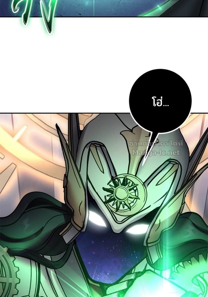 Doujin-Lc- อ่าน โดจิน มังฮวา เกาหลี ญี่ปุ่น จีน แปลไทย แกร่งเกินผู้กล้า แต่ซ่าไม่ได้ ตอนที่ 1 2 3 4 5 6 7 8 9 10 11 12 13 14 ฟรี ไม่มีโฆษณา อ่าน โดจิน Manhwa เกาหลี ญี่ปุ่น จีน เรามีครบ คัดมาให้เน้นๆ โดจิน 18+ รับประกันความฟินโดย Doujin Lc