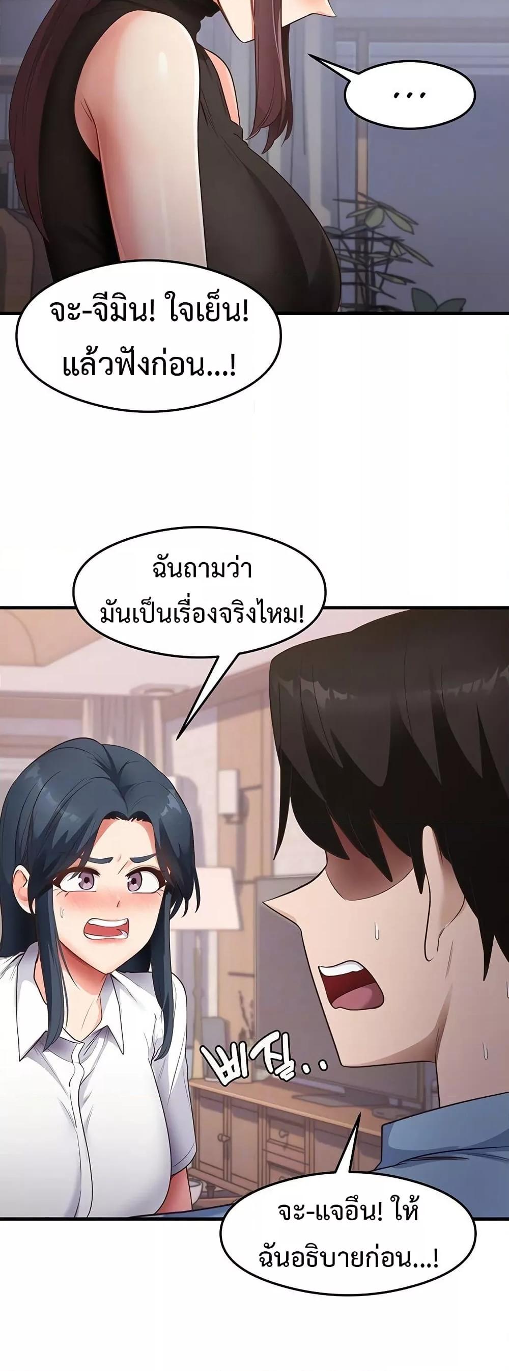 Doujin-Lc- อ่าน โดจิน มังฮวา เกาหลี ญี่ปุ่น จีน แปลไทย My Study Method ตอนที่ 1 2 3 4 5 6 7 8 9 10 11 12 13 14 ฟรี ไม่มีโฆษณา อ่าน โดจิน Manhwa เกาหลี ญี่ปุ่น จีน เรามีครบ คัดมาให้เน้นๆ โดจิน 18+ รับประกันความฟินโดย  Doujin Lc