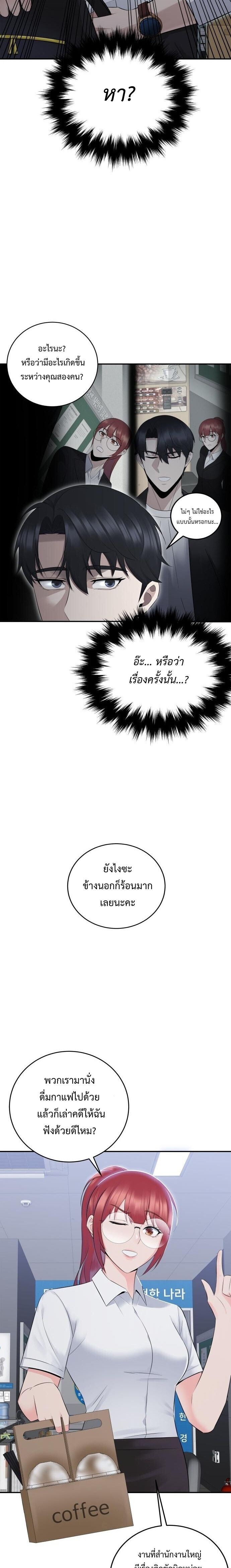 Manga-lc-com อ่านมังงะ อ่านการ์ตูน ออนไลน์ ฟรี The Reincarnated Cop Who Strikes With Wealth ตอนที่ 1 2 3 4 5 6 7 8 9 10 11 12 13 14 ฟรี ไม่มีโฆษณา Manga-lc - อ่าน มังงะ อ่าน การ์ตูน ออนไลน์ อ่านมังงะ ฟรี