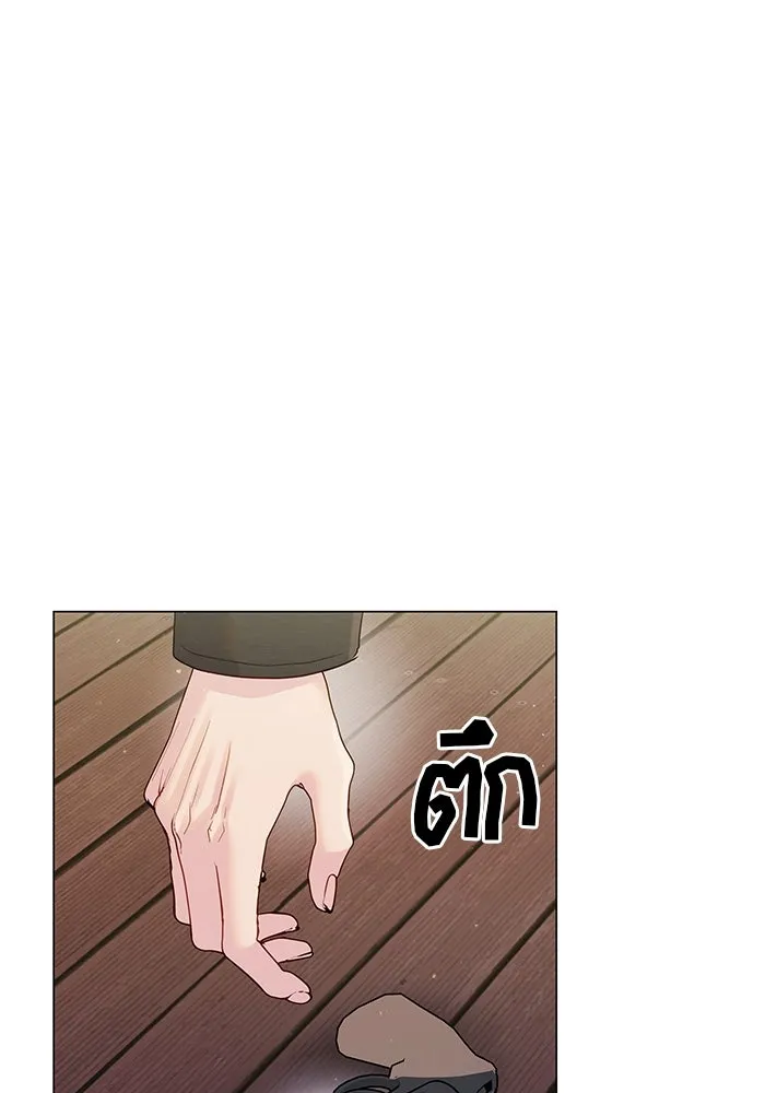 คู่มือคว้าหัวใจนายตัวร้าย ตอนที่ 58 รูปที่ 100