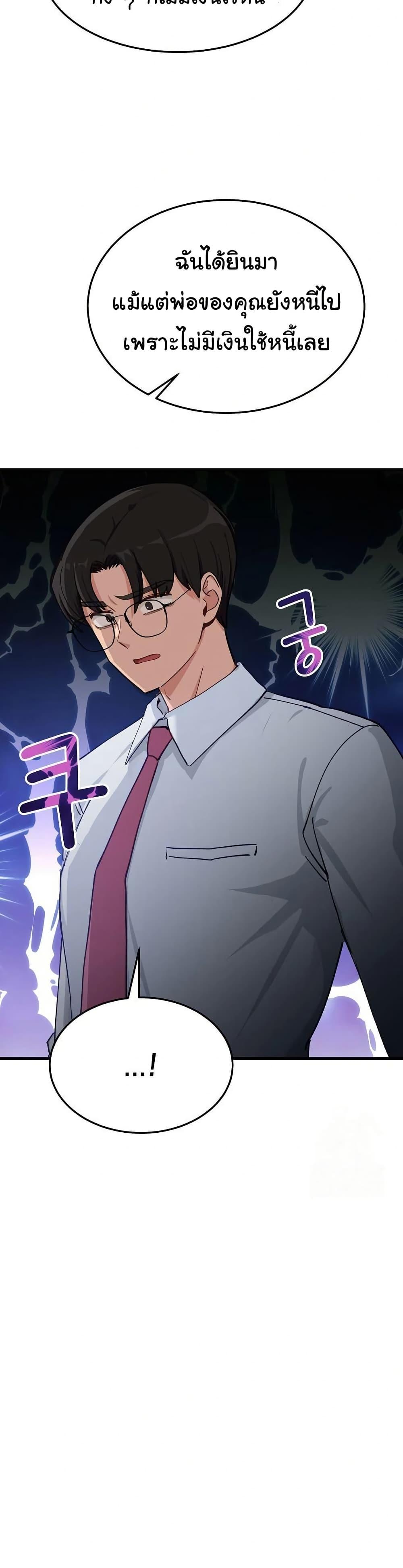Doujin-Lc- อ่าน โดจิน มังฮวา เกาหลี ญี่ปุ่น จีน แปลไทย I Became a Dog! ตอนที่ 1 2 3 4 5 6 7 8 9 10 11 12 13 14 ฟรี ไม่มีโฆษณา อ่าน โดจิน Manhwa เกาหลี ญี่ปุ่น จีน เรามีครบ คัดมาให้เน้นๆ โดจิน 18+ รับประกันความฟินโดย  Doujin Lc