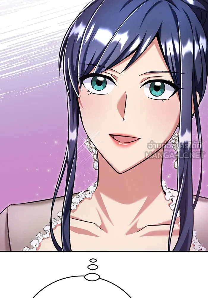 นางร้ายที่ไหนจะมีคุณธรรม ตอนที่ 112 รูปที่ 39