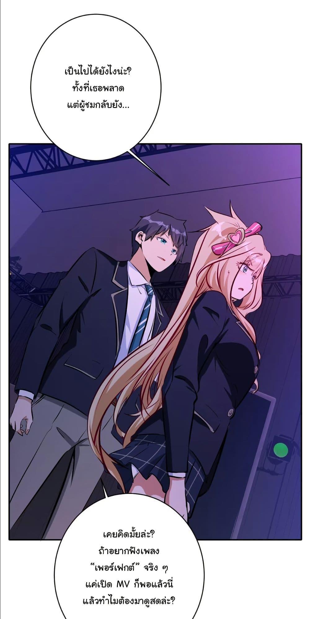 Manga-lc-com อ่านมังงะ อ่านการ์ตูน ออนไลน์ ฟรี Dating save The world ตอนที่ 1 2 3 4 5 6 7 8 9 10 11 12 13 14 ฟรี ไม่มีโฆษณา Manga-lc - อ่าน มังงะ อ่าน การ์ตูน ออนไลน์ อ่านมังงะ ฟรี