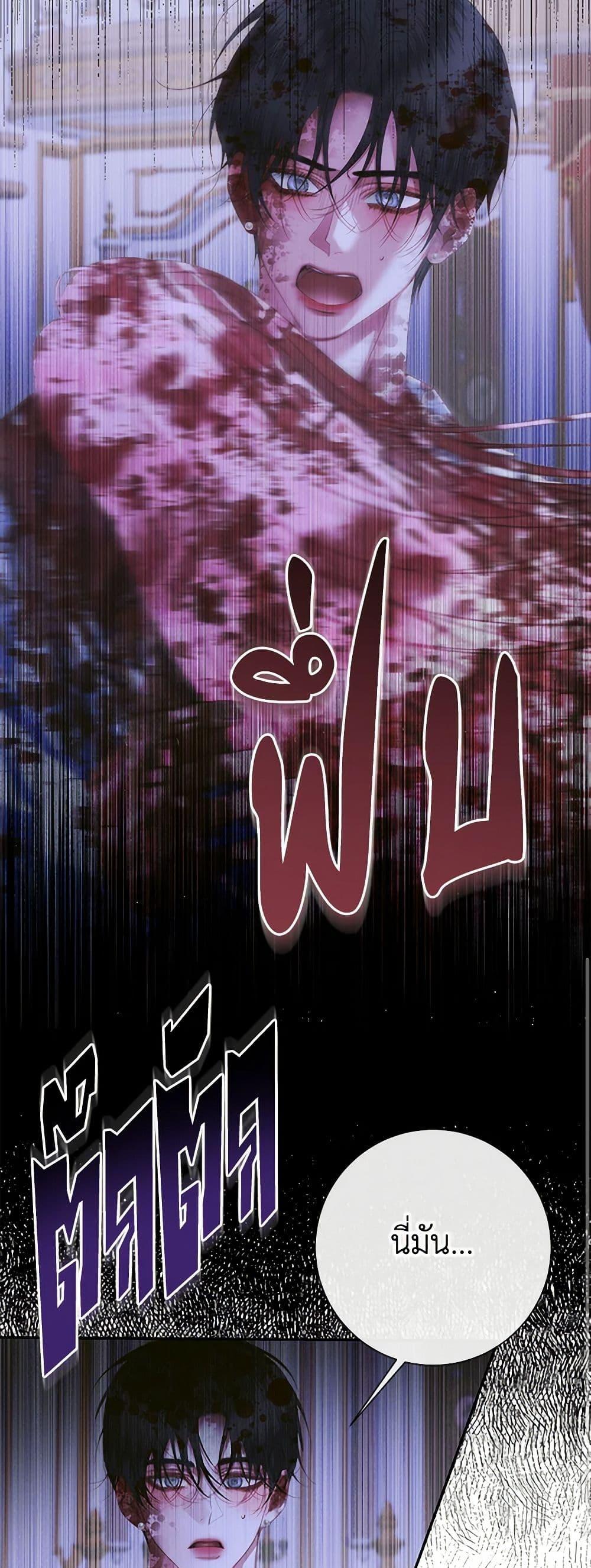 Manga-lc-com อ่านมังงะ อ่านการ์ตูน ออนไลน์ ฟรี Becoming The Villain’s Family ตอนที่ 1 2 3 4 5 6 7 8 9 10 11 12 13 14 ฟรี ไม่มีโฆษณา Manga-lc - อ่าน มังงะ อ่าน การ์ตูน ออนไลน์ อ่านมังงะ ฟรี