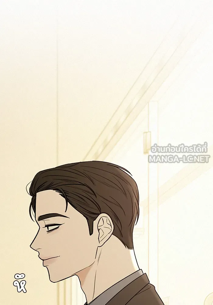 ปฏิบัติการรักวุ่นหัวใจ ตอนที่ 59 รูปที่ 81