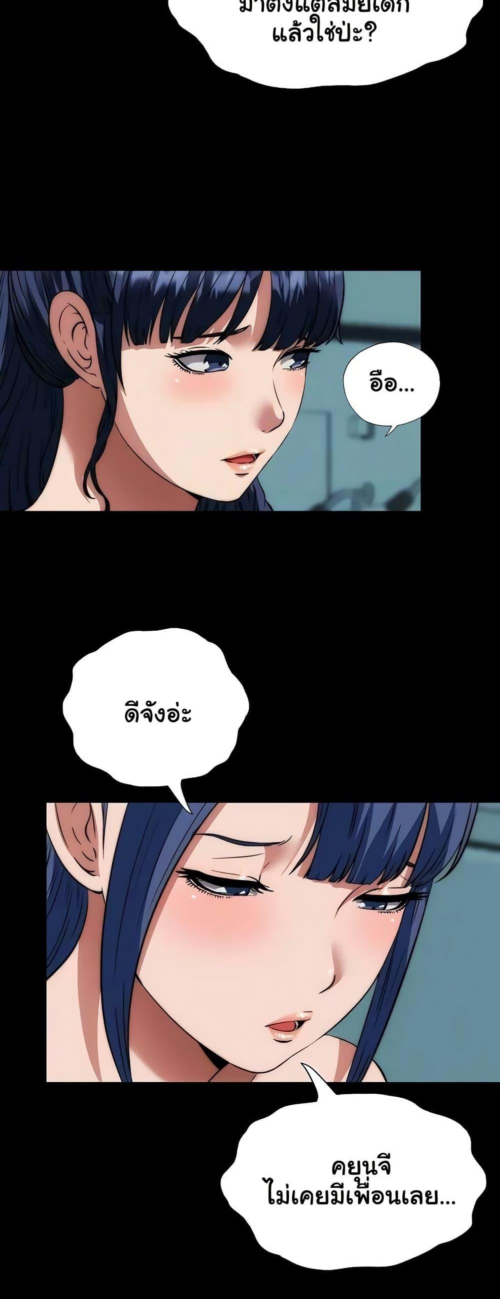 Doujin-Lc- อ่าน โดจิน มังฮวา เกาหลี ญี่ปุ่น จีน แปลไทย A Situation Full ตอนที่ 1 2 3 4 5 6 7 8 9 10 11 12 13 14 ฟรี ไม่มีโฆษณา อ่าน โดจิน Manhwa เกาหลี ญี่ปุ่น จีน เรามีครบ คัดมาให้เน้นๆ โดจิน 18+ รับประกันความฟินโดย  Doujin Lc