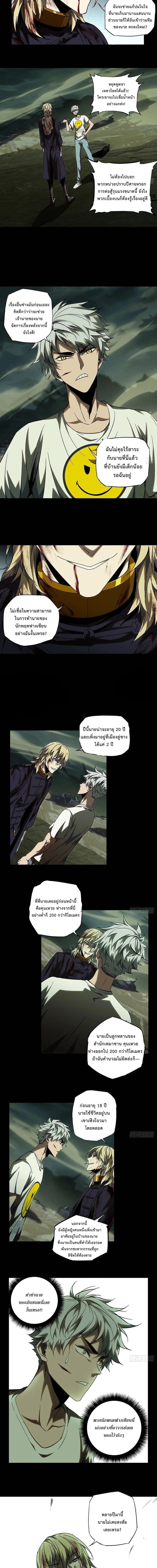 Manga-lc-com อ่านมังงะ อ่านการ์ตูน ออนไลน์ ฟรี Formless Form ตอนที่ 1 2 3 4 5 6 7 8 9 10 11 12 13 14 ฟรี ไม่มีโฆษณา Manga-lc - อ่าน มังงะ อ่าน การ์ตูน ออนไลน์ อ่านมังงะ ฟรี