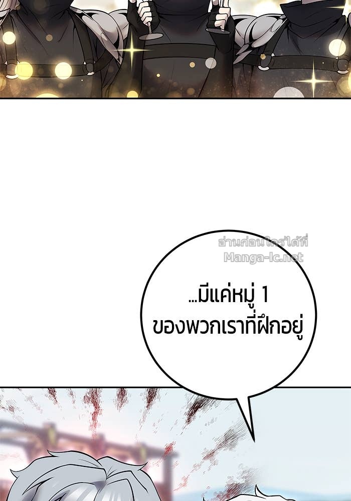 Doujin-Lc- อ่าน โดจิน มังฮวา เกาหลี ญี่ปุ่น จีน แปลไทย แกร่งเกินผู้กล้า แต่ซ่าไม่ได้ ตอนที่ 1 2 3 4 5 6 7 8 9 10 11 12 13 14 ฟรี ไม่มีโฆษณา อ่าน โดจิน Manhwa เกาหลี ญี่ปุ่น จีน เรามีครบ คัดมาให้เน้นๆ โดจิน 18+ รับประกันความฟินโดย Doujin Lc