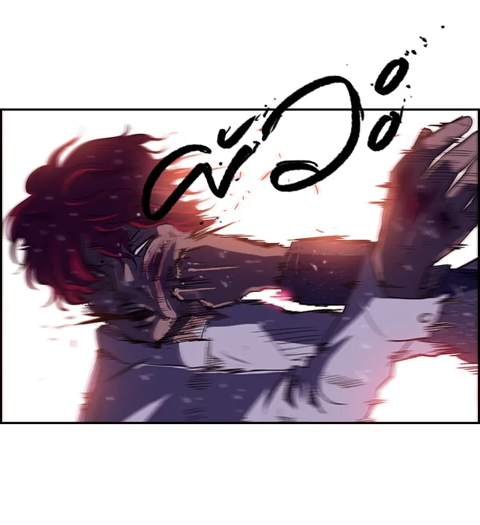 ปั่นสู้ฝันbrWind Breaker ตอนที่ 43 รูปที่ 32