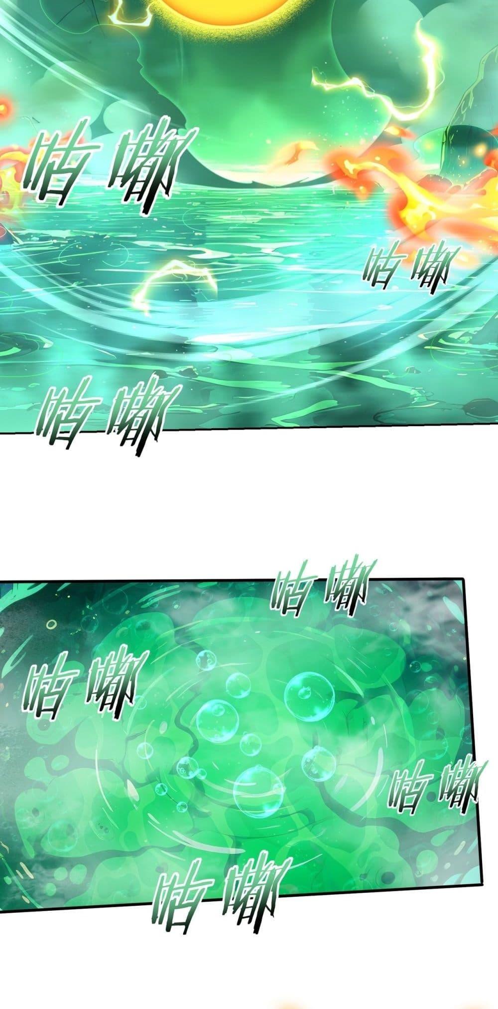 Manga-lc-com อ่านมังงะ อ่านการ์ตูน ออนไลน์ ฟรี IamDrakoMajs ตอนที่ 1 2 3 4 5 6 7 8 9 10 11 12 13 14 ฟรี ไม่มีโฆษณา Manga-lc - อ่าน มังงะ อ่าน การ์ตูน ออนไลน์ อ่านมังงะ ฟรี