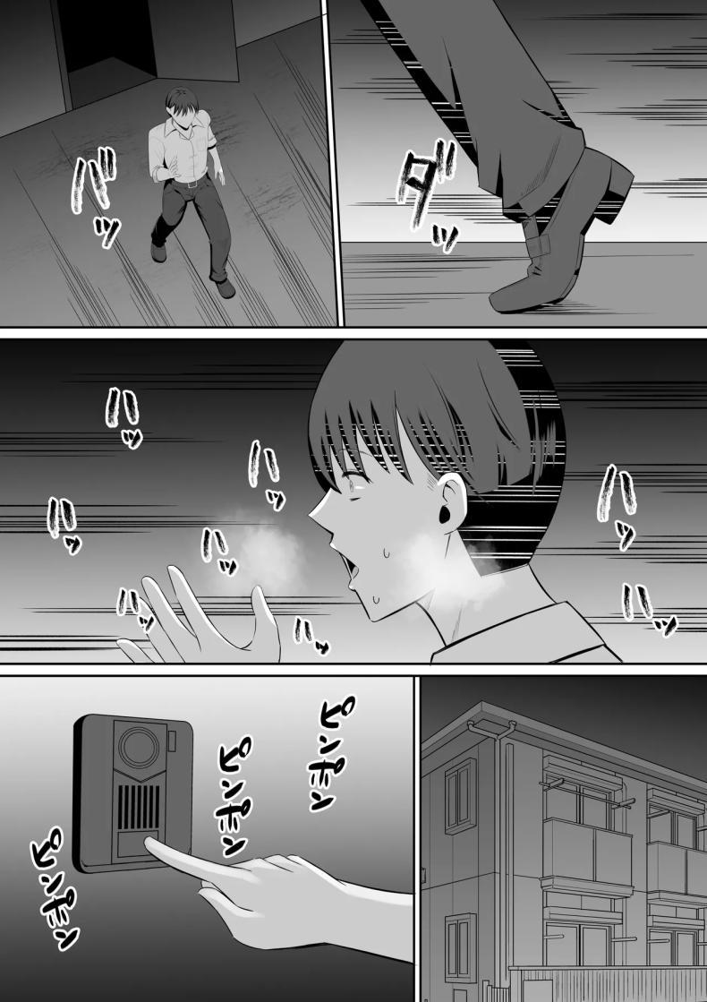 Doujin-Lc- อ่าน โดจิน มังฮวา เกาหลี ญี่ปุ่น จีน แปลไทย การแลกเปลี่ยนแม่ลูกต้องห้าม [Mochi dora] kindan no boshi suwappingu 〜 hahaoya kōkan de hontō no seiheki ni mezameta haha to ore ตอนที่ 1 2 3 4 5 6 7 8 9 10 11 12 13 14 ฟรี ไม่มีโฆษณา อ่าน โดจิน Manhwa เกาหลี ญี่ปุ่น จีน เรามีครบ คัดมาให้เน้นๆ โดจิน 18+ รับประกันความฟินโดย  Doujin Lc