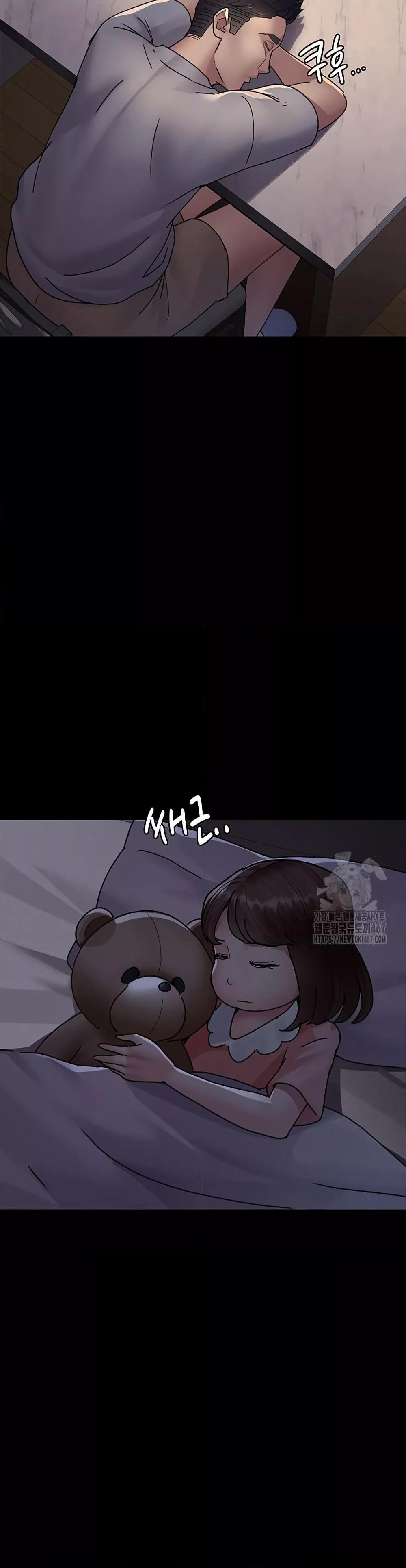 Doujin-Lc- อ่าน โดจิน มังฮวา เกาหลี ญี่ปุ่น จีน แปลไทย Night Hospital ตอนที่ 1 2 3 4 5 6 7 8 9 10 11 12 13 14 ฟรี ไม่มีโฆษณา อ่าน โดจิน Manhwa เกาหลี ญี่ปุ่น จีน เรามีครบ คัดมาให้เน้นๆ โดจิน 18+ รับประกันความฟินโดย  Doujin Lc