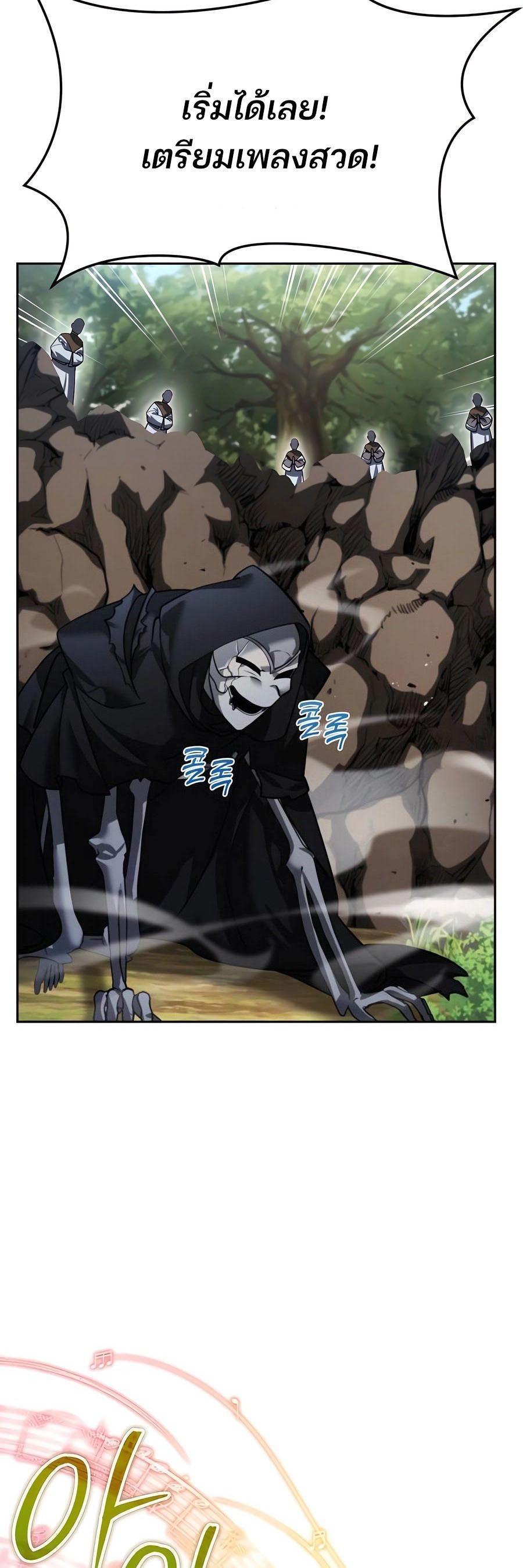Manga-lc-com อ่านมังงะ อ่านการ์ตูน ออนไลน์ ฟรี My clone is becoming a giant ตอนที่ 1 2 3 4 5 6 7 8 9 10 11 12 13 14 ฟรี ไม่มีโฆษณา Manga-lc - อ่าน มังงะ อ่าน การ์ตูน ออนไลน์ อ่านมังงะ ฟรี