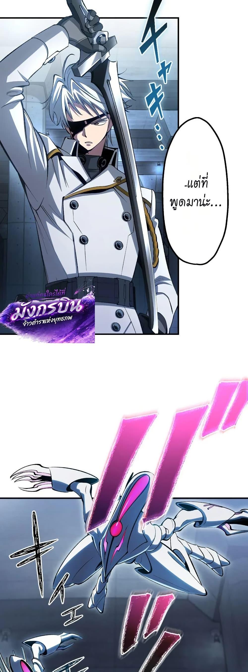 Manga-lc-com อ่านมังงะ อ่านการ์ตูน ออนไลน์ ฟรี Chrono Labyrinth ตอนที่ 1 2 3 4 5 6 7 8 9 10 11 12 13 14 ฟรี ไม่มีโฆษณา Manga-lc - อ่าน มังงะ อ่าน การ์ตูน ออนไลน์ อ่านมังงะ ฟรี