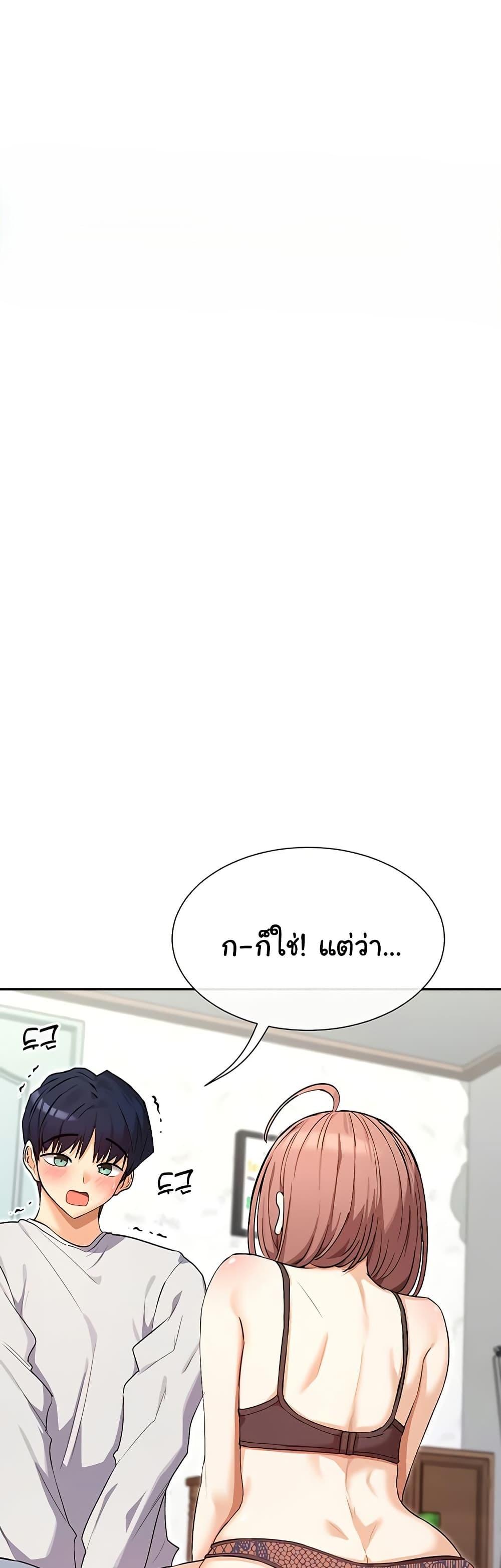 Doujin-Lc- อ่าน โดจิน มังฮวา เกาหลี ญี่ปุ่น จีน แปลไทย You Watch Stuff ตอนที่ 1 2 3 4 5 6 7 8 9 10 11 12 13 14 ฟรี ไม่มีโฆษณา อ่าน โดจิน Manhwa เกาหลี ญี่ปุ่น จีน เรามีครบ คัดมาให้เน้นๆ โดจิน 18+ รับประกันความฟินโดย  Doujin Lc