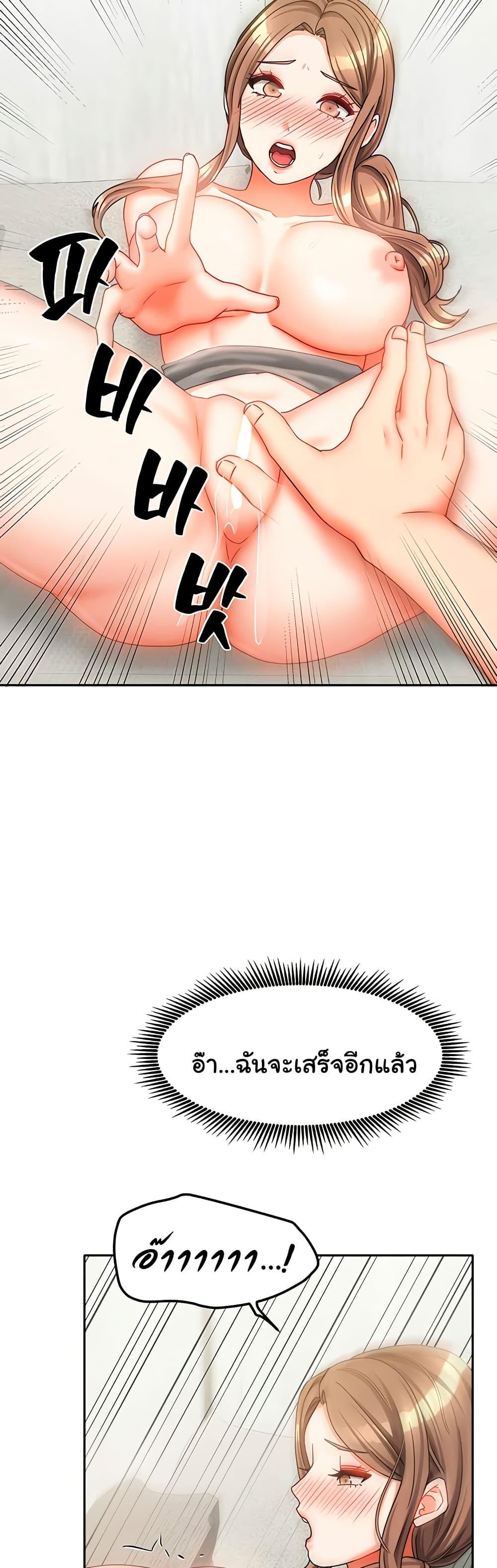 Doujin-Lc- อ่าน โดจิน มังฮวา เกาหลี ญี่ปุ่น จีน แปลไทย Living With ตอนที่ 1 2 3 4 5 6 7 8 9 10 11 12 13 14 ฟรี ไม่มีโฆษณา อ่าน โดจิน Manhwa เกาหลี ญี่ปุ่น จีน เรามีครบ คัดมาให้เน้นๆ โดจิน 18+ รับประกันความฟินโดย  Doujin Lc