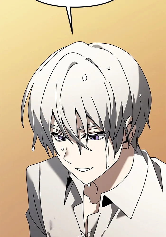 อัศวินดำล่าท้าเวลา ตอนที่ 63 รูปที่ 109