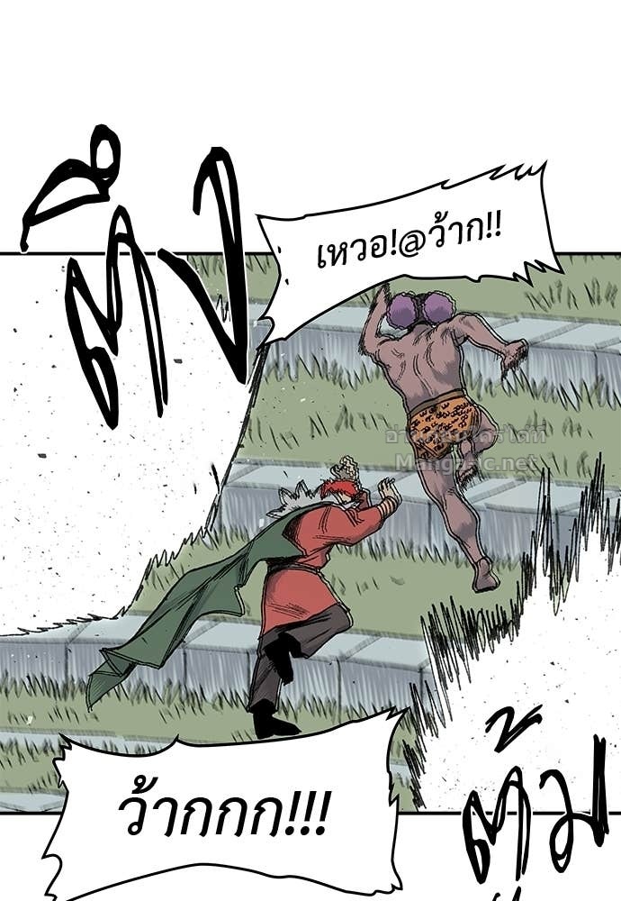 Doujin-Lc- อ่าน โดจิน มังฮวา เกาหลี ญี่ปุ่น จีน แปลไทย สารสุดท้ายจากโครงกระดูก ตอนที่ 1 2 3 4 5 6 7 8 9 10 11 12 13 14 ฟรี ไม่มีโฆษณา อ่าน โดจิน Manhwa เกาหลี ญี่ปุ่น จีน เรามีครบ คัดมาให้เน้นๆ โดจิน 18+ รับประกันความฟินโดย Doujin Lc