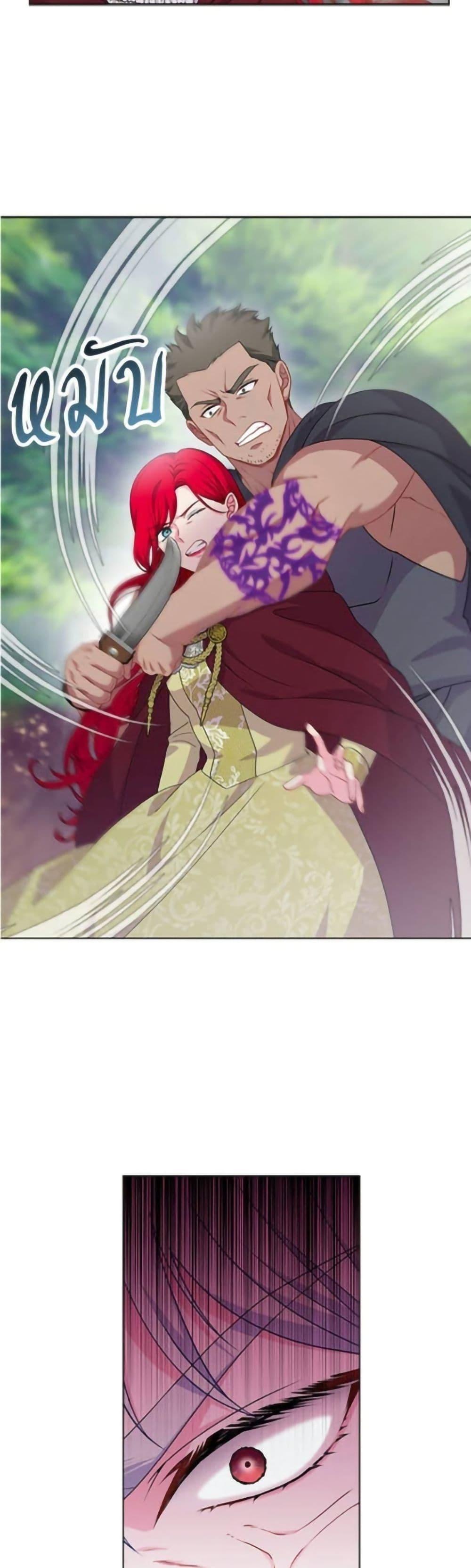 Manga-lc-com อ่านมังงะ อ่านการ์ตูน ออนไลน์ ฟรี His Recovery Magic Worked Too Well! ตอนที่ 1 2 3 4 5 6 7 8 9 10 11 12 13 14 ฟรี ไม่มีโฆษณา Manga-lc - อ่าน มังงะ อ่าน การ์ตูน ออนไลน์ อ่านมังงะ ฟรี