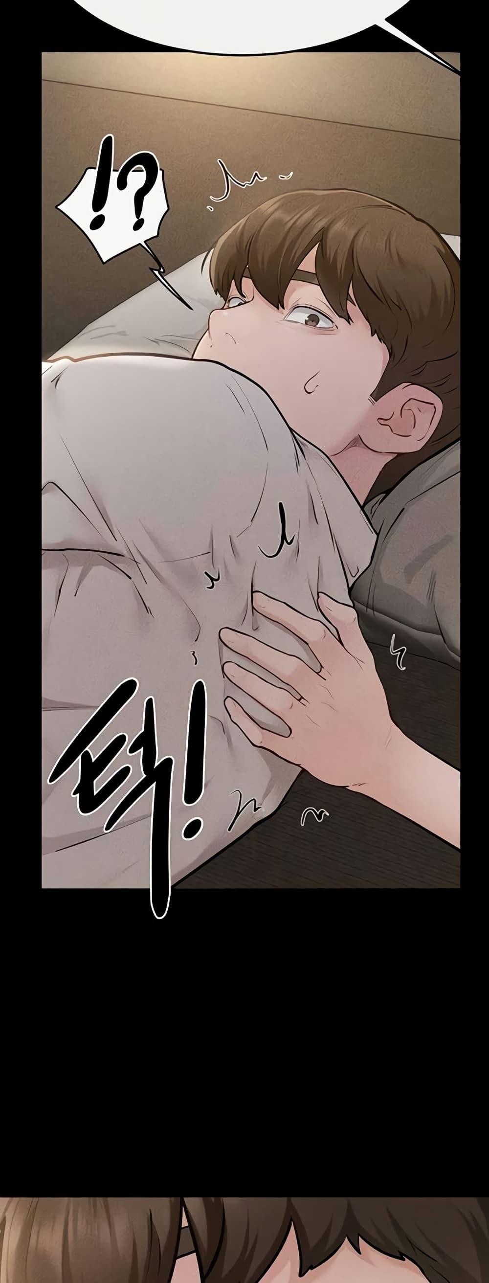 Doujin-Lc- อ่าน โดจิน มังฮวา เกาหลี ญี่ปุ่น จีน แปลไทย My New Family ตอนที่ 1 2 3 4 5 6 7 8 9 10 11 12 13 14 ฟรี ไม่มีโฆษณา อ่าน โดจิน Manhwa เกาหลี ญี่ปุ่น จีน เรามีครบ คัดมาให้เน้นๆ โดจิน 18+ รับประกันความฟินโดย  Doujin Lc