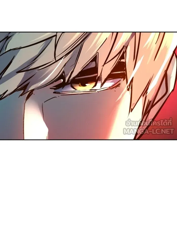 พี่ชายสายบอดี้การ์ด ตอนที่ 198 รูปที่ 120