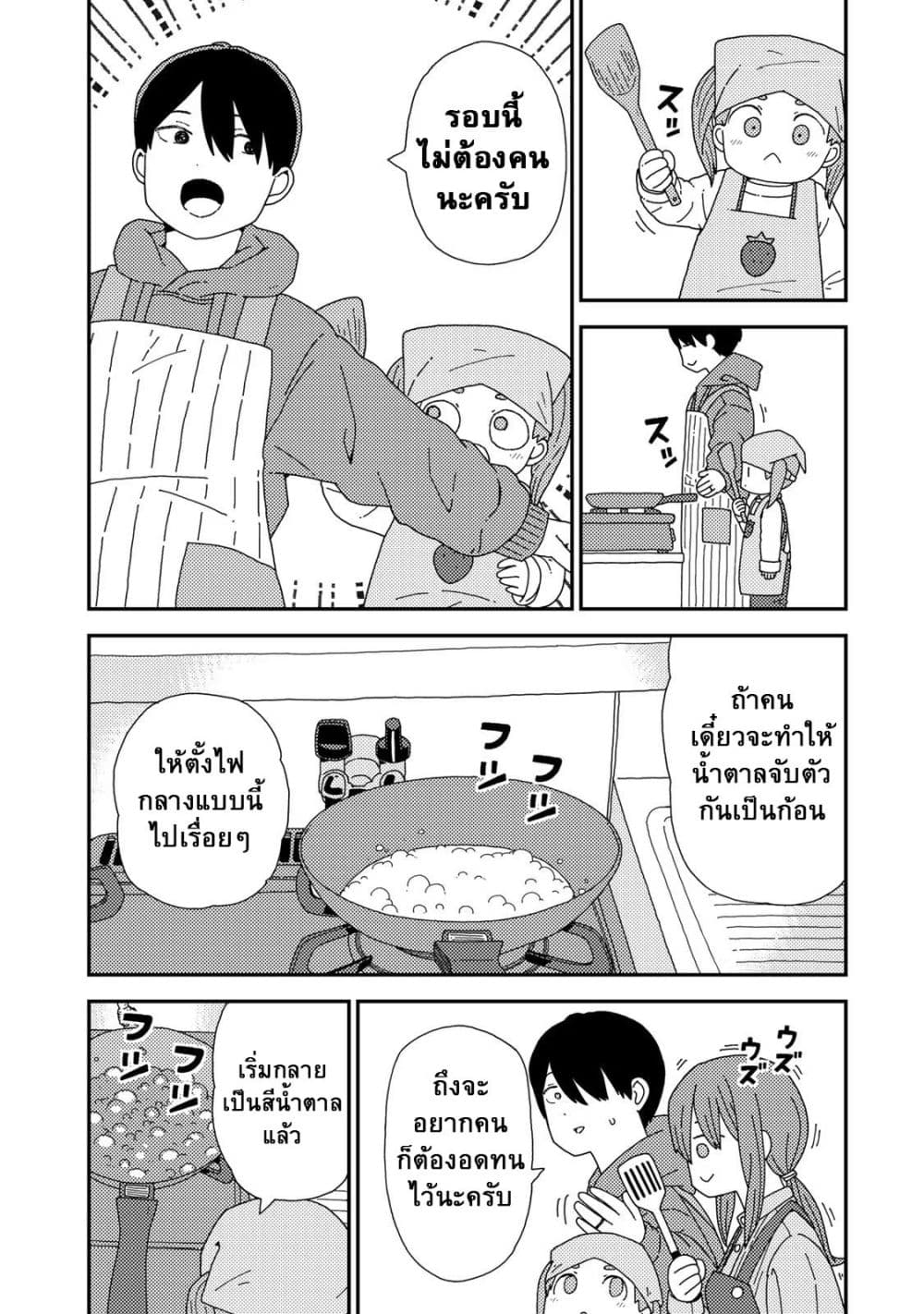 Manga-lc-com อ่านมังงะ อ่านการ์ตูน ออนไลน์ ฟรี Kuriko to Biyori ตอนที่ 1 2 3 4 5 6 7 8 9 10 11 12 13 14 ฟรี ไม่มีโฆษณา Manga-lc - อ่าน มังงะ อ่าน การ์ตูน ออนไลน์ อ่านมังงะ ฟรี