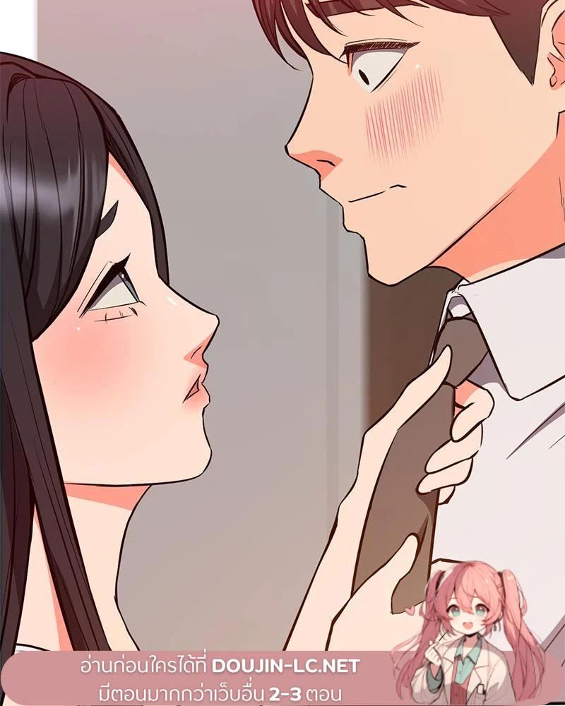 Doujin-Lc- อ่าน โดจิน มังฮวา เกาหลี ญี่ปุ่น จีน แปลไทย My Pillow Business ตอนที่ 1 2 3 4 5 6 7 8 9 10 11 12 13 14 ฟรี ไม่มีโฆษณา อ่าน โดจิน Manhwa เกาหลี ญี่ปุ่น จีน เรามีครบ คัดมาให้เน้นๆ โดจิน 18+ รับประกันความฟินโดย  Doujin Lc