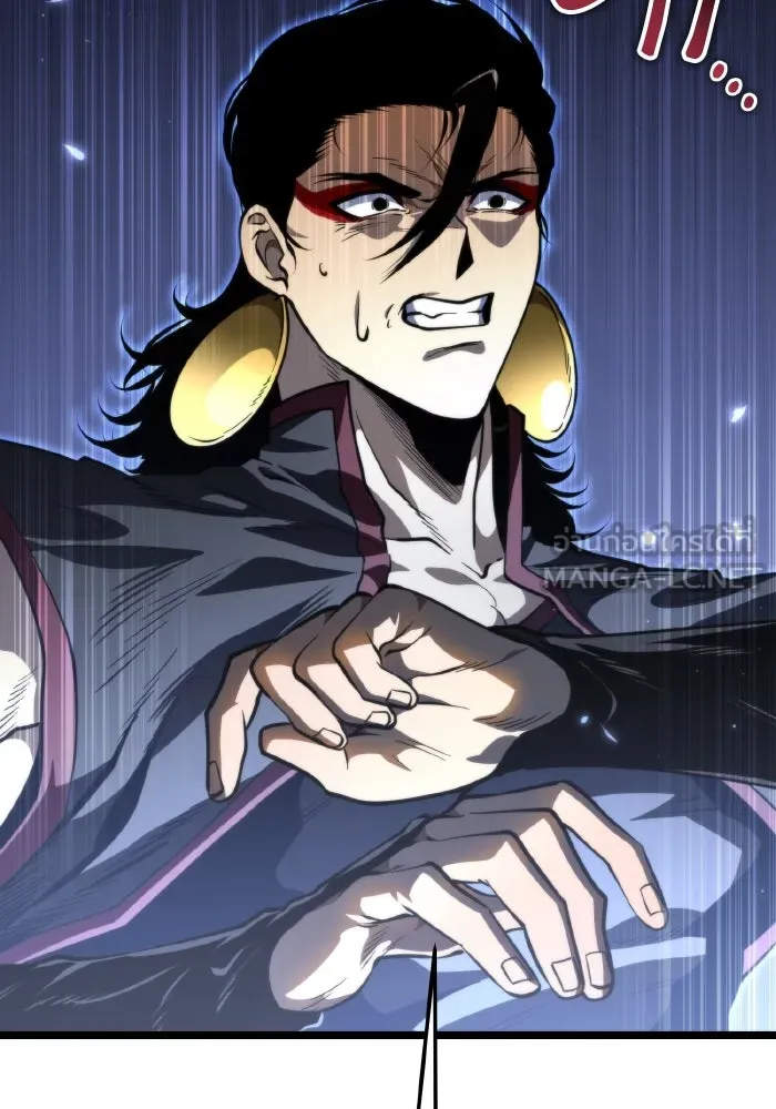 การแข่งขันของผู้เกิดใหม่ ตอนที่ 75 รูปที่ 117