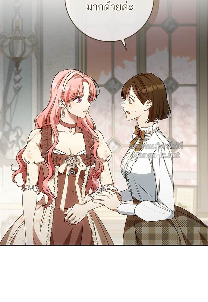 Doujin-Lc- อ่าน โดจิน มังฮวา เกาหลี ญี่ปุ่น จีน แปลไทย อยากได้ ก็เอาไป ตอนที่ 1 2 3 4 5 6 7 8 9 10 11 12 13 14 ฟรี ไม่มีโฆษณา อ่าน โดจิน Manhwa เกาหลี ญี่ปุ่น จีน เรามีครบ คัดมาให้เน้นๆ โดจิน 18+ รับประกันความฟินโดย Doujin Lc