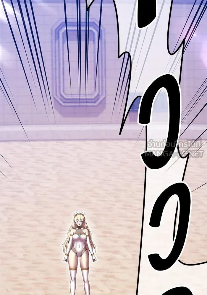 +99 ท่อนไม้พร้อมบวก ตอนที่ 31 ศัตรูที่แข็งแกร่งที่สุด (4) รูปที่ 234