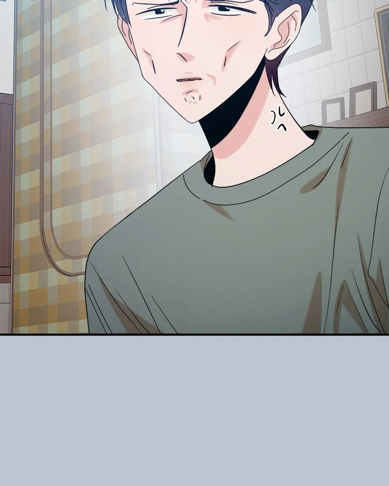 Pyramid Game เกมพีระมิด ตอนที่ 88 รูปที่ 149