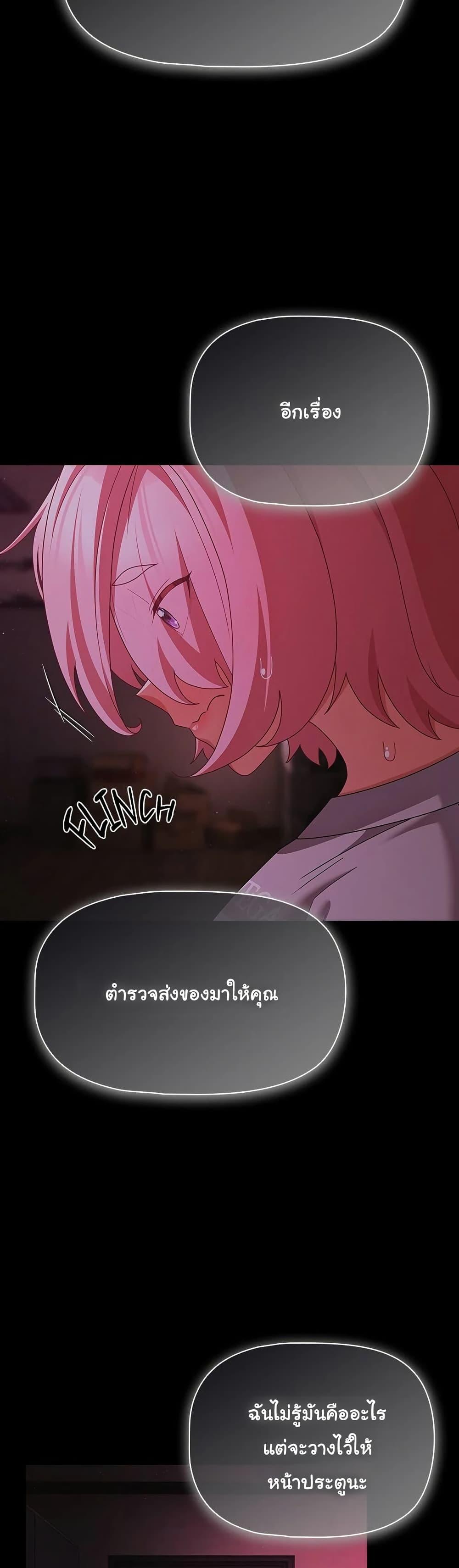 Doujin-Lc- อ่าน โดจิน มังฮวา เกาหลี ญี่ปุ่น จีน แปลไทย People of The Dark ตอนที่ 1 2 3 4 5 6 7 8 9 10 11 12 13 14 ฟรี ไม่มีโฆษณา อ่าน โดจิน Manhwa เกาหลี ญี่ปุ่น จีน เรามีครบ คัดมาให้เน้นๆ โดจิน 18+ รับประกันความฟินโดย  Doujin Lc