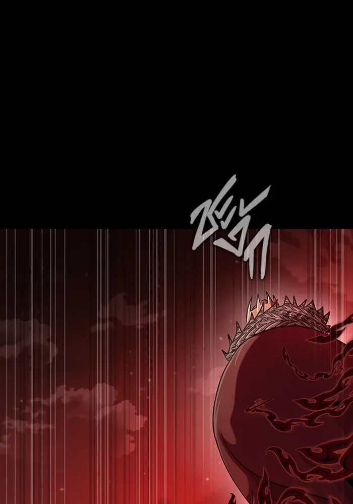 เพลเยอร์นักกินเหล็ก ตอนที่ 28 รูปที่ 140