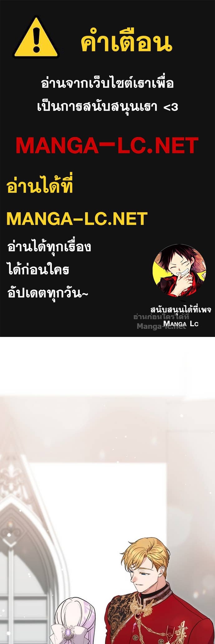 Doujin-Lc- อ่าน โดจิน มังฮวา เกาหลี ญี่ปุ่น จีน แปลไทย คิดว่าการบิดเบือนต้นฉบับ มันทำได้ง่าย ๆ หรือไง ตอนที่ 1 2 3 4 5 6 7 8 9 10 11 12 13 14 ฟรี ไม่มีโฆษณา อ่าน โดจิน Manhwa เกาหลี ญี่ปุ่น จีน เรามีครบ คัดมาให้เน้นๆ โดจิน 18+ รับประกันความฟินโดย Doujin Lc