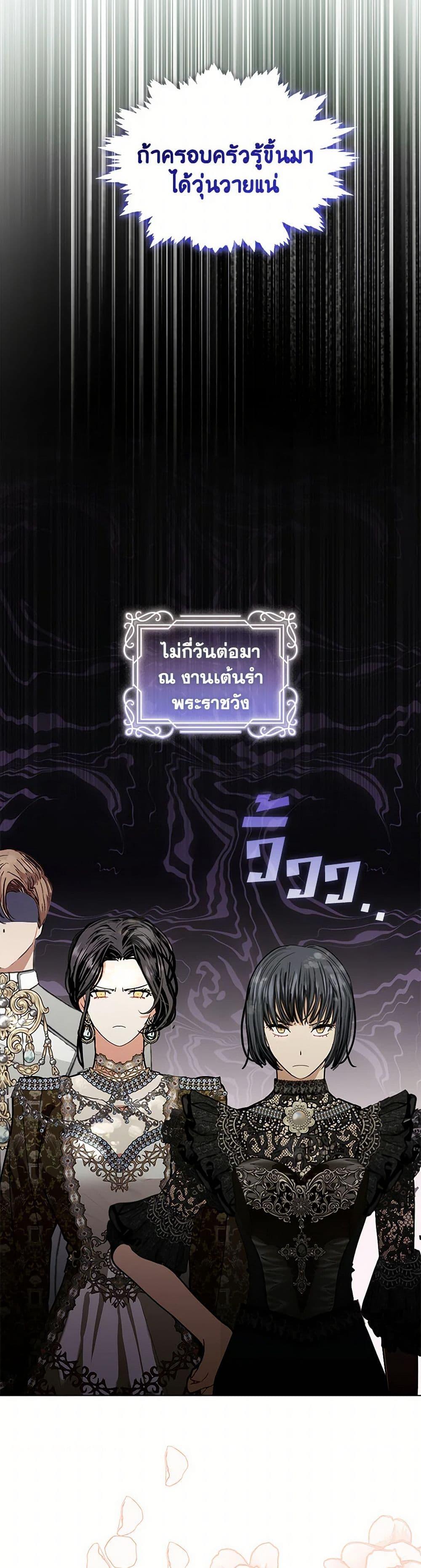 Manga-lc-com อ่านมังงะ อ่านการ์ตูน ออนไลน์ ฟรี Devoted to Diamond ตอนที่ 1 2 3 4 5 6 7 8 9 10 11 12 13 14 ฟรี ไม่มีโฆษณา Manga-lc - อ่าน มังงะ อ่าน การ์ตูน ออนไลน์ อ่านมังงะ ฟรี
