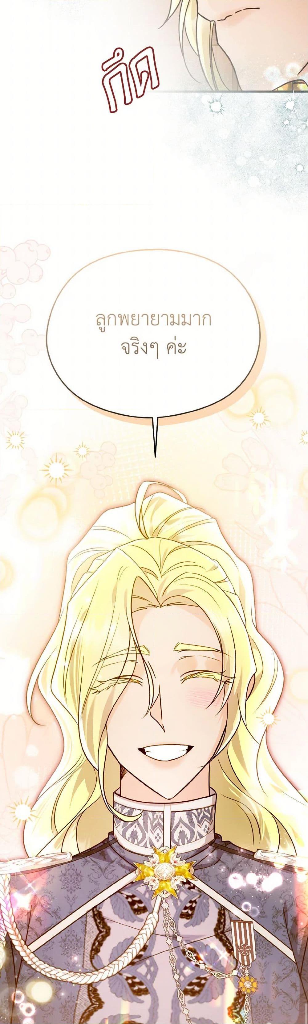 Manga-lc-com อ่านมังงะ อ่านการ์ตูน ออนไลน์ ฟรี I Don’t Want to Work! ตอนที่ 1 2 3 4 5 6 7 8 9 10 11 12 13 14 ฟรี ไม่มีโฆษณา Manga-lc - อ่าน มังงะ อ่าน การ์ตูน ออนไลน์ อ่านมังงะ ฟรี