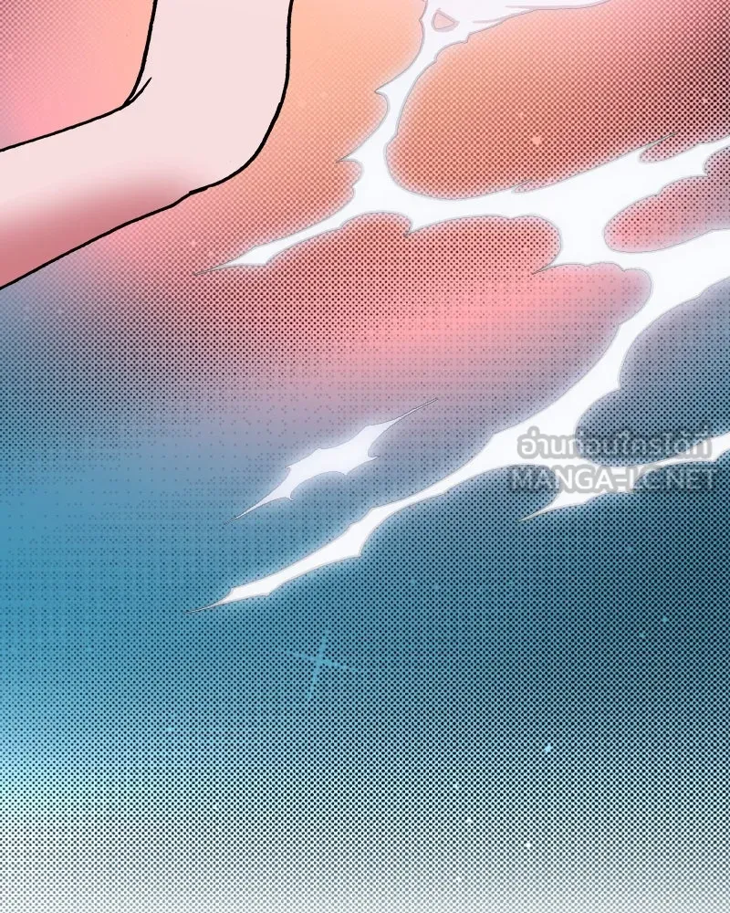 การิน BlaCX ปริศนาอาถรรพ์สีดำ ตอนที่ 20 กลัวมือ (จบ) รูปที่ 84