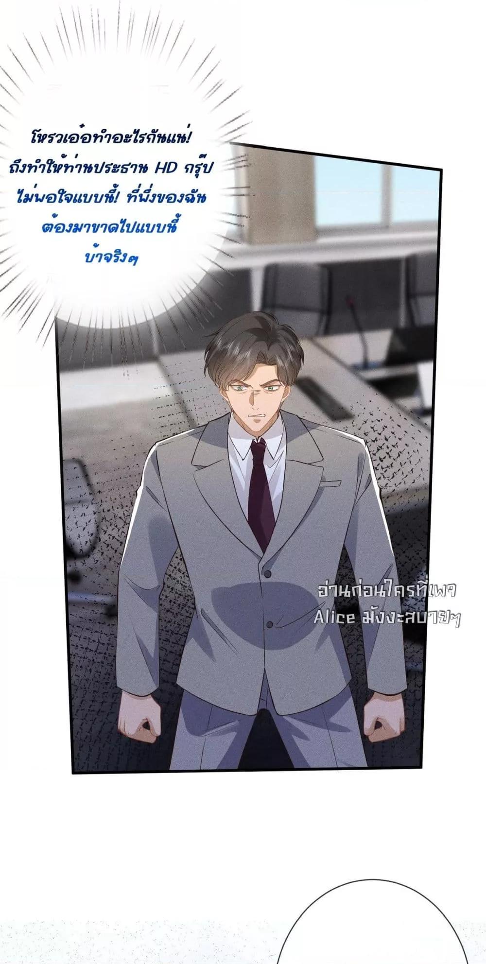 Manga-lc-com อ่านมังงะ อ่านการ์ตูน ออนไลน์ ฟรี TheAll-Around ตอนที่ 1 2 3 4 5 6 7 8 9 10 11 12 13 14 ฟรี ไม่มีโฆษณา Manga-lc - อ่าน มังงะ อ่าน การ์ตูน ออนไลน์ อ่านมังงะ ฟรี