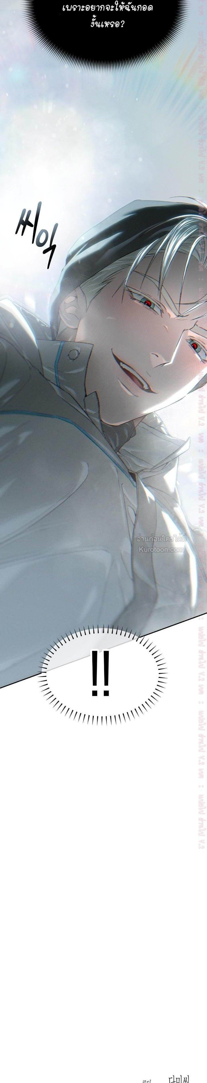 Manga-lc-com อ่านมังงะ อ่านการ์ตูน ออนไลน์ ฟรี Codename Anastasia ตอนที่ 1 2 3 4 5 6 7 8 9 10 11 12 13 14 ฟรี ไม่มีโฆษณา Manga-lc - อ่าน มังงะ อ่าน การ์ตูน ออนไลน์ อ่านมังงะ ฟรี