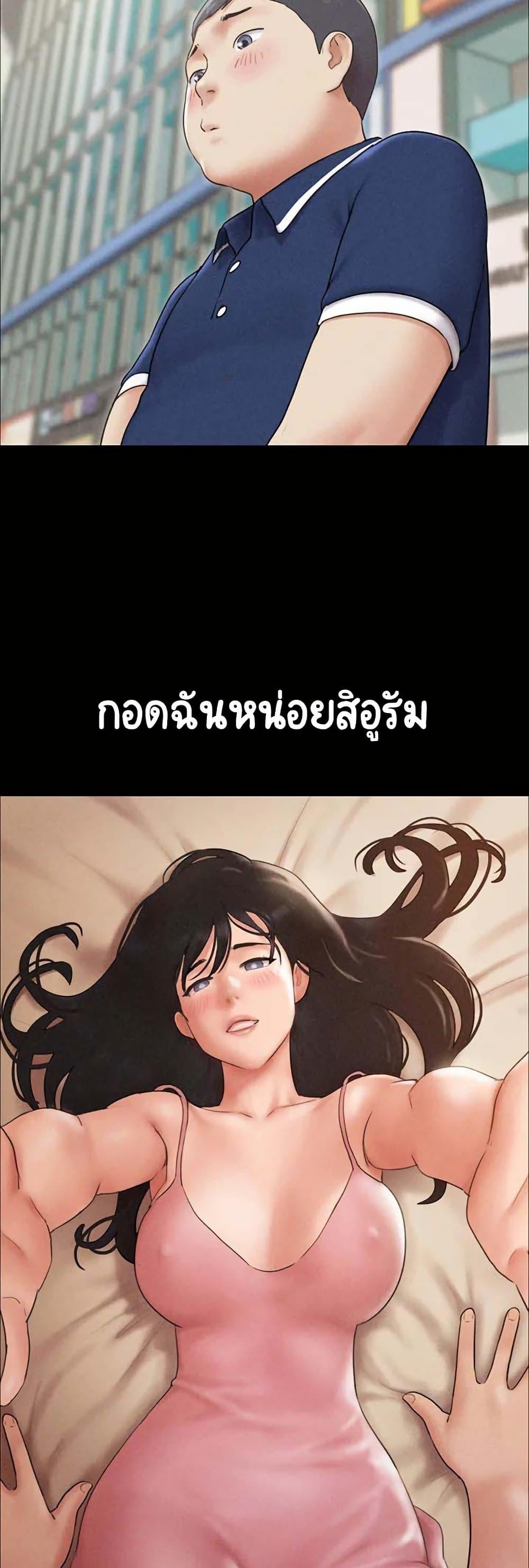 Doujin-Lc- อ่าน โดจิน มังฮวา เกาหลี ญี่ปุ่น จีน แปลไทย Soeun ตอนที่ 1 2 3 4 5 6 7 8 9 10 11 12 13 14 ฟรี ไม่มีโฆษณา อ่าน โดจิน Manhwa เกาหลี ญี่ปุ่น จีน เรามีครบ คัดมาให้เน้นๆ โดจิน 18+ รับประกันความฟินโดย  Doujin Lc