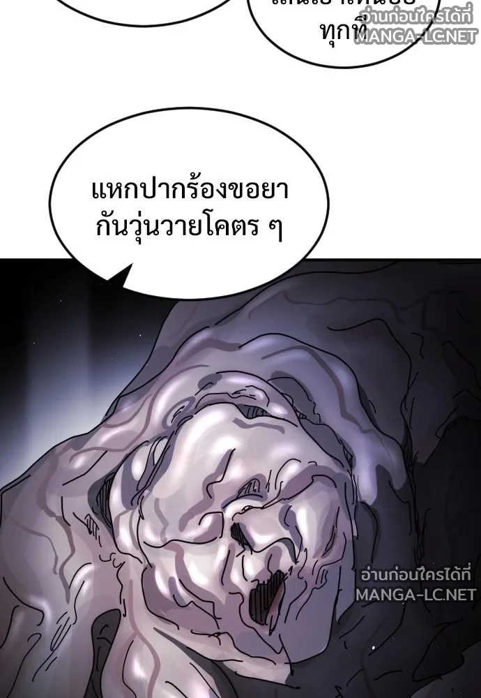 Manga-lc-com อ่านมังงะ อ่านการ์ตูน ออนไลน์ ฟรี วันดีคืนดี โซลก็ ตอนที่ 1 2 3 4 5 6 7 8 9 10 11 12 13 14 ฟรี ไม่มีโฆษณา Manga-lc - อ่าน มังงะ อ่าน การ์ตูน ออนไลน์ อ่านมังงะ ฟรี